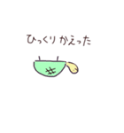 つかいづらいカメさん（個別スタンプ：3）