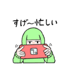 ツートンガール（個別スタンプ：7）