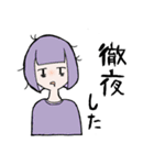 ツートンガール（個別スタンプ：10）