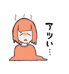 ツートンガール（個別スタンプ：11）