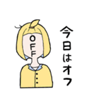 ツートンガール（個別スタンプ：12）