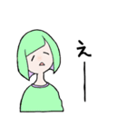 ツートンガール（個別スタンプ：13）