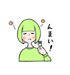 ツートンガール（個別スタンプ：20）