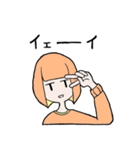 ツートンガール（個別スタンプ：21）