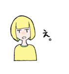 ツートンガール（個別スタンプ：22）