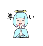ツートンガール（個別スタンプ：25）