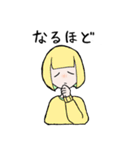 ツートンガール（個別スタンプ：32）