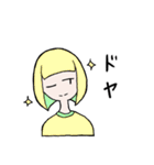 ツートンガール（個別スタンプ：34）