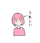 ツートンガール（個別スタンプ：37）