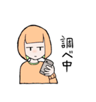 ツートンガール（個別スタンプ：39）