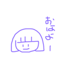 私の手書きスタンプ（まひる）（個別スタンプ：5）