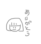 私の手書きスタンプ（まひる）（個別スタンプ：7）