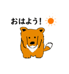 ひよこちゃん＆シェト犬 あいさつ（個別スタンプ：5）