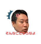 べっぷさん（個別スタンプ：1）