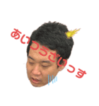 べっぷさん（個別スタンプ：3）