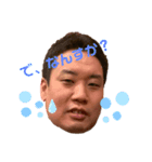 べっぷさん（個別スタンプ：4）