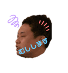 べっぷさん（個別スタンプ：6）