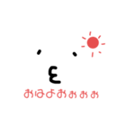 可愛いおかおのスタンプ（個別スタンプ：4）
