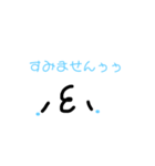 可愛いおかおのスタンプ（個別スタンプ：6）