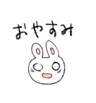 素直なうさぎちゃん（個別スタンプ：5）