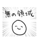 素直なうさぎちゃん（個別スタンプ：7）