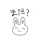 素直なうさぎちゃん（個別スタンプ：9）