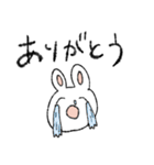 素直なうさぎちゃん（個別スタンプ：27）