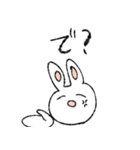 素直なうさぎちゃん（個別スタンプ：30）