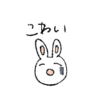 素直なうさぎちゃん（個別スタンプ：37）