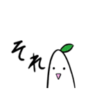 ぶたもやしスタンプ【基本編】＃1（個別スタンプ：2）