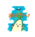 ぶたもやしスタンプ【基本編】＃1（個別スタンプ：15）