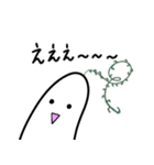 ぶたもやしスタンプ【基本編】＃1（個別スタンプ：21）