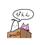 ぶたもやしスタンプ【基本編】＃1（個別スタンプ：31）