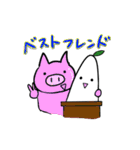 ぶたもやしスタンプ【基本編】＃1（個別スタンプ：34）