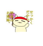 巣籠もりねこ（個別スタンプ：10）