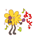 クリッペフレンズ よく使う日常スタンプ（個別スタンプ：1）