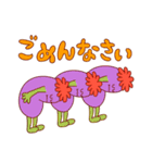 クリッペフレンズ よく使う日常スタンプ（個別スタンプ：9）