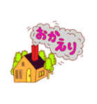 クリッペフレンズ よく使う日常スタンプ（個別スタンプ：11）