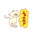 クリッペフレンズ よく使う日常スタンプ（個別スタンプ：14）