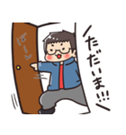 まだらんごスタンプ リメイク（個別スタンプ：7）