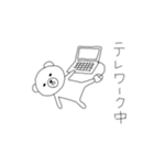 手がきクマさんの挨拶＆コロナスタンプ（個別スタンプ：1）