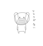 手がきクマさんの挨拶＆コロナスタンプ（個別スタンプ：5）