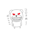 手がきクマさんの挨拶＆コロナスタンプ（個別スタンプ：6）