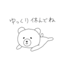 手がきクマさんの挨拶＆コロナスタンプ（個別スタンプ：12）