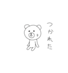 手がきクマさんの挨拶＆コロナスタンプ（個別スタンプ：13）