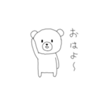 手がきクマさんの挨拶＆コロナスタンプ（個別スタンプ：15）