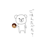 手がきクマさんの挨拶＆コロナスタンプ（個別スタンプ：19）