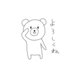 手がきクマさんの挨拶＆コロナスタンプ（個別スタンプ：20）