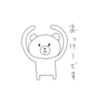 手がきクマさんの挨拶＆コロナスタンプ（個別スタンプ：29）