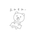 手がきクマさんの挨拶＆コロナスタンプ（個別スタンプ：30）